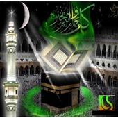 Ali Al Huthaifi icon