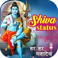 Shiva Status : Quotes and Shayari