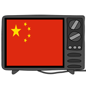 China TV Channels Online ! icon