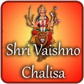 Shri Vaishno Chalisa иконка