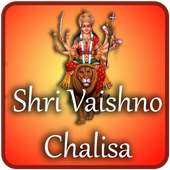 Shri Vaishno Chalisa