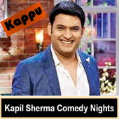 Kapil Sherma Show أيقونة