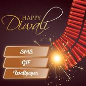 Diwali DP, GIF, Wishes &amp; Status icon
