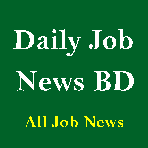 Daily Job News BD icon