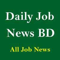 Daily Job News BD