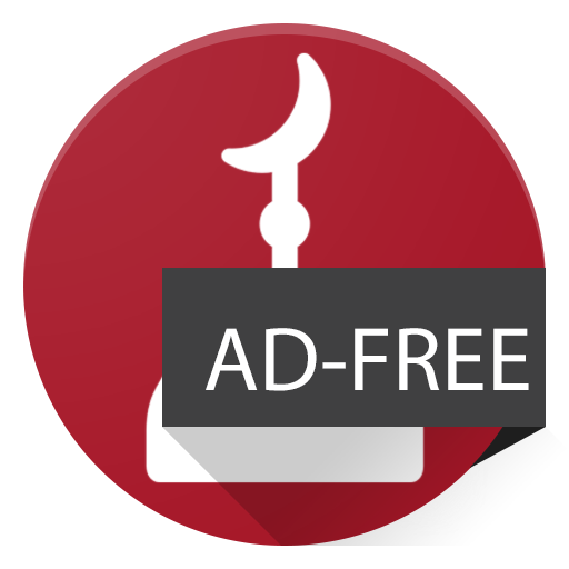 Islamic Wallpapers - No Ads icon