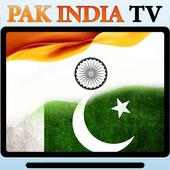 Indo Pak HD TV Channels 2016