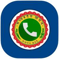 टीकमगढ़ टेलीफोन डायरेक्टरी on 9Apps