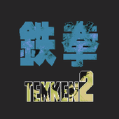 Tekken emulator icon