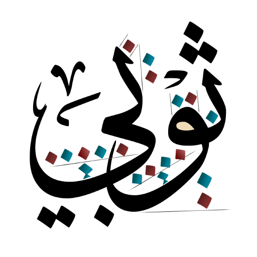 Thobi - ثوبي icon