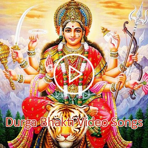 Durga Bhakti Video Songs icon