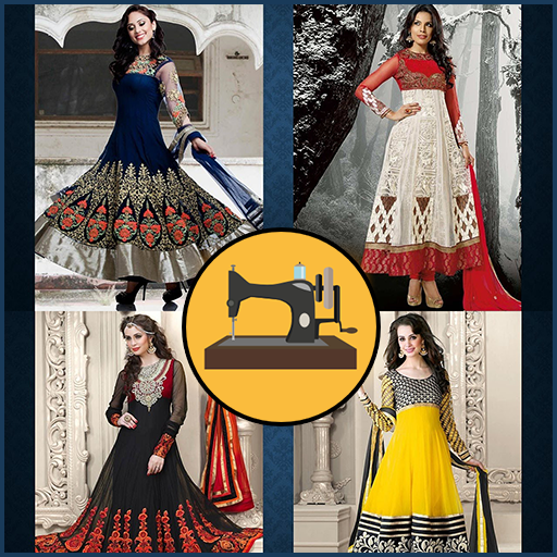 Silai Sikhe, Sewing Guide - सि icon