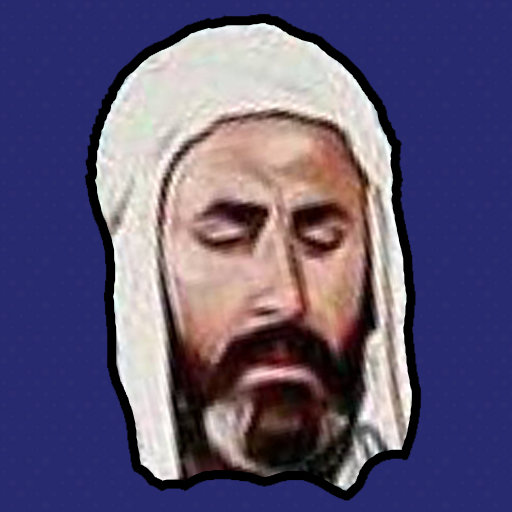 Athmane Ariouet - Soundboard icon