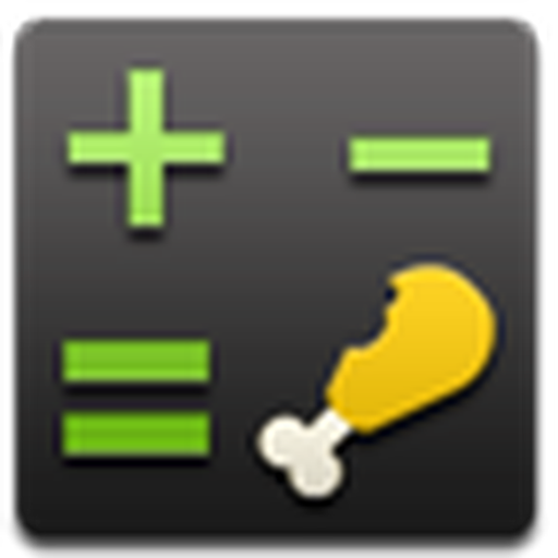 Calorie Calculator أيقونة