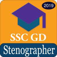 SSC CHSL 2021 Preparation English on 9Apps