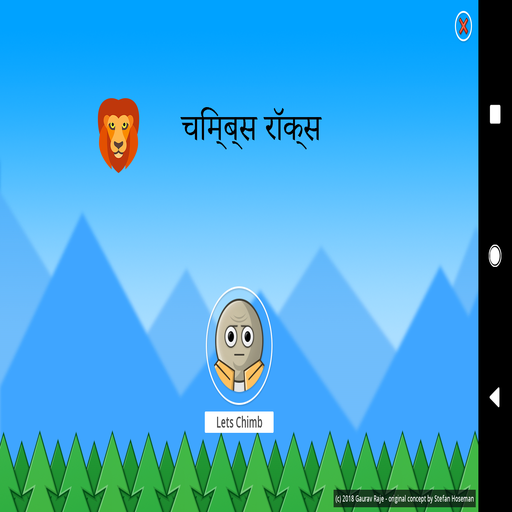 Chimbs The Game icon