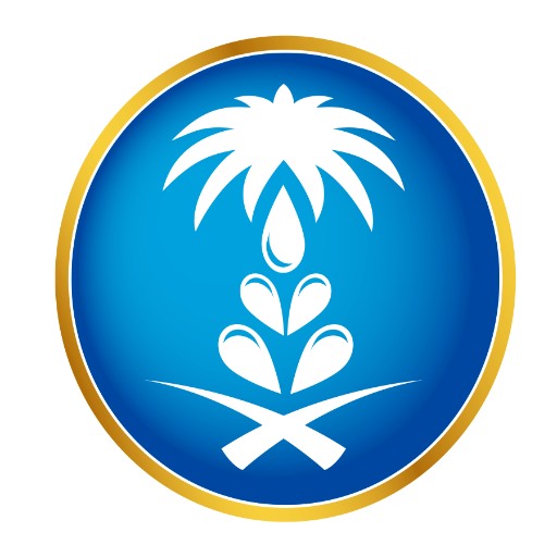 منسوبي المؤسسة العامة للري أيقونة