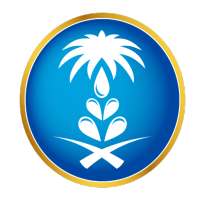 منسوبي المؤسسة العامة للري on 9Apps