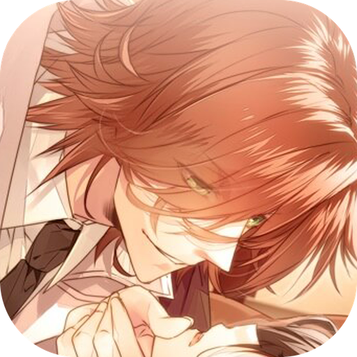He And My Dangerous Life [Boys Love Yaoi] icon
