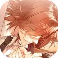 He And My Dangerous Life [Boys Love Yaoi]