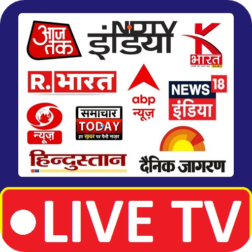 Hindi News Live TV - Live News icon