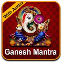 Ganesh Mantra 108 ( Namavali ) on 9Apps