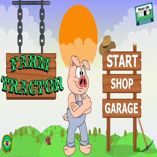 جرار الزراعة _ Farm tractor icon