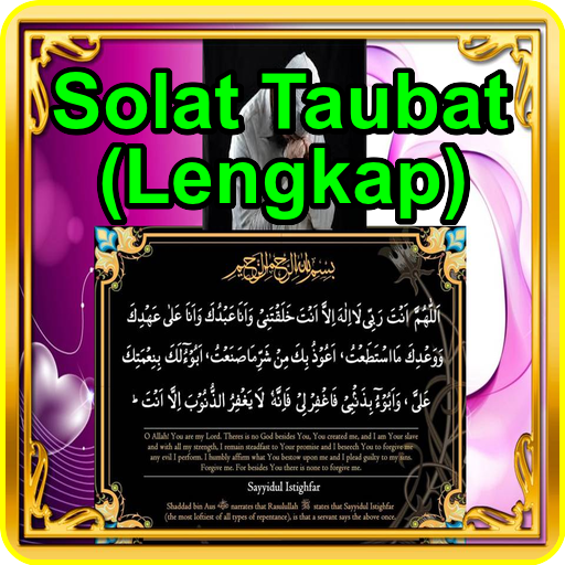 {MP3}Solat Taubat Lengkap icon