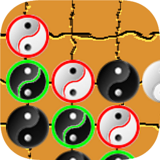 Master5 (Gomoku House) icon