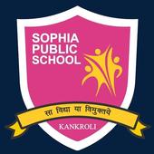 Sophia School icon