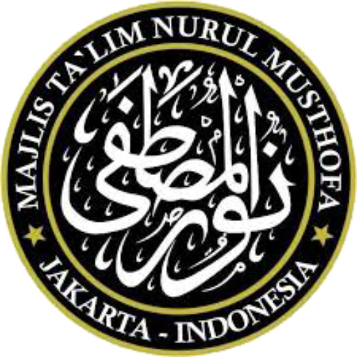Nurul Musthofa Mp3 Offline icon