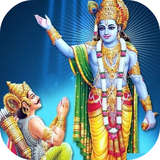 Bhagvat Geeta Updesh Full أيقونة