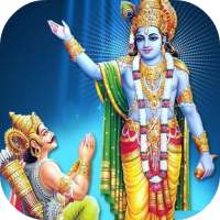 Bhagvat Geeta Updesh Full on 9Apps