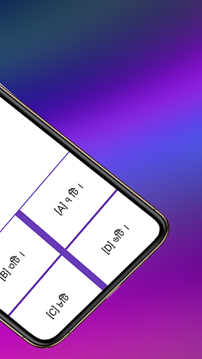 QuiZ WiNEER screenshot 3