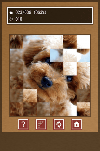 Swapping Dog Puzzle screenshot 4