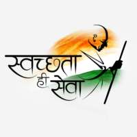 नगर पालिका परिषद मंगलौर on 9Apps