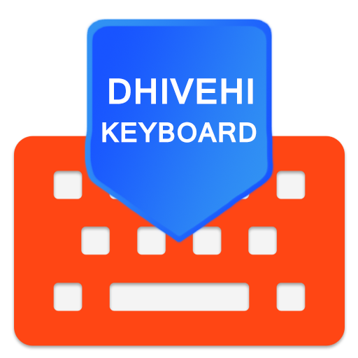 Dhivehi keyboard icon