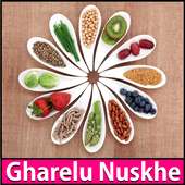 Gharelu Nuskhe on 9Apps