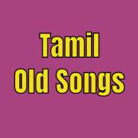 Tamil Old Songs