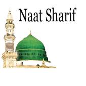 Hasbi Rabbi Jallallah Naat icon