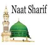 Hasbi Rabbi Jallallah Naat on 9Apps