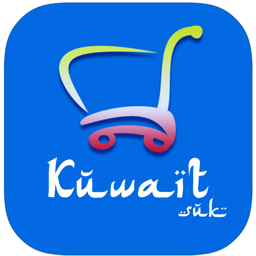Kuwait Suk - Best Online Shopping App In Kuwait icon
