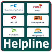 All SIM Information and Helpline icon