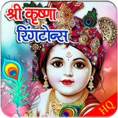 Krishna (Lord Krishna) Ringtone icon