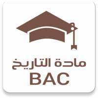 تاريخ BAC شخصيات مصطلحات on 9Apps