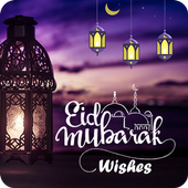 Eid Mubarak icon