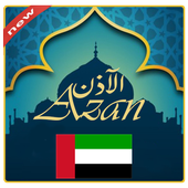 Azan UAE : Prayer times UAE icon