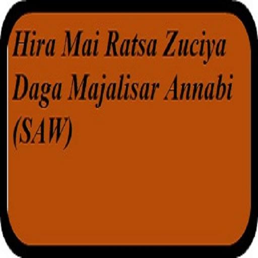 NASIHA Daga Majalisin Annabi icon