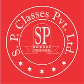 S P Classes