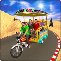 Chingchi Rickshaw Game:Tuk Tuk Parking Simulator on 9Apps